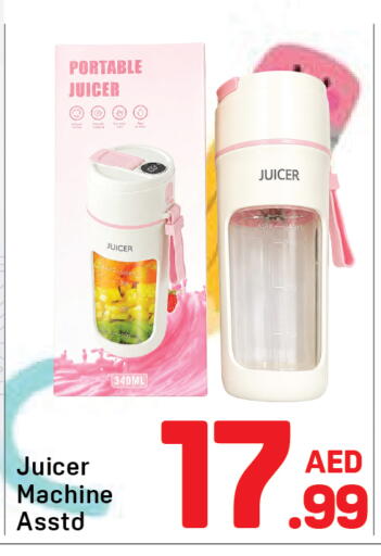 available at Day to Day Department Store in UAE - Dubai