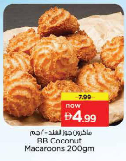 Coconut available at Nesto Hypermarket in UAE - Dubai