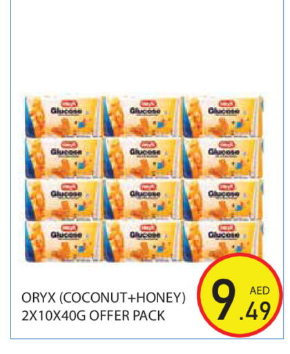 Coconut available at Baniyas Spike  in UAE - Abu Dhabi