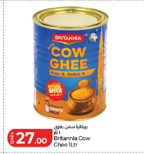 available at لولو هايبرماركت in قطر - الريان