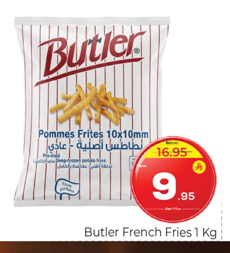 Potato available at مكة هايبرماركت in مملكة العربية السعودية, السعودية, سعودية - الرياض