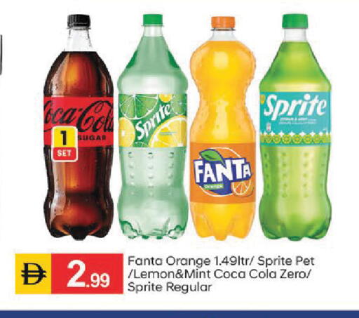 Orange Lemon Mint available at سوق طلال in الإمارات العربية المتحدة , الامارات - أبو ظبي