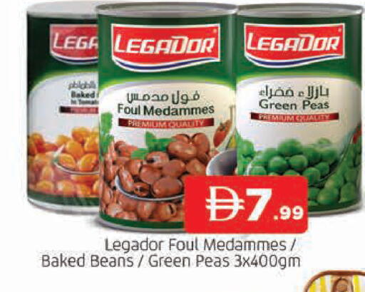 Peas available at المدينة in الإمارات العربية المتحدة , الامارات - الشارقة / عجمان