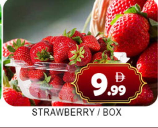 Strawberry available at Lucky Center in UAE - Sharjah / Ajman