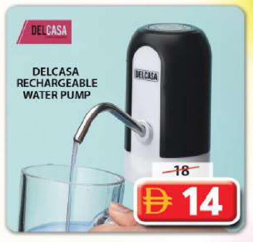 available at Grand Hyper Market in UAE - Sharjah / Ajman