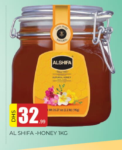 available at المدينة in الإمارات العربية المتحدة , الامارات - الشارقة / عجمان