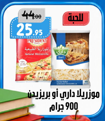 available at بن جحلان - أمام مصلى العيد in مملكة العربية السعودية, السعودية, سعودية - تبوك