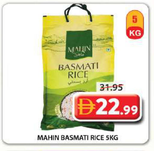 available at Grand Hyper Market in UAE - Sharjah / Ajman