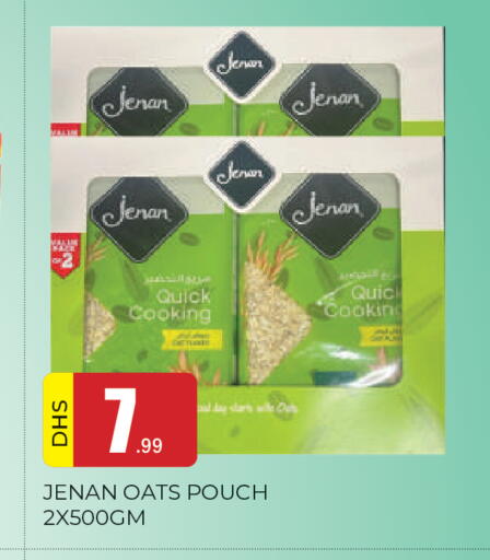 available at المدينة in الإمارات العربية المتحدة , الامارات - الشارقة / عجمان