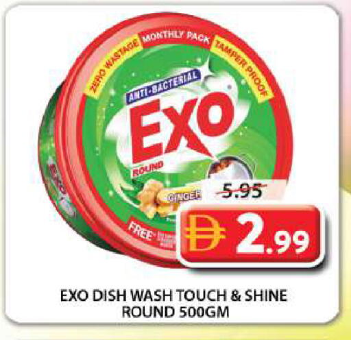 available at Grand Hyper Market in UAE - Sharjah / Ajman