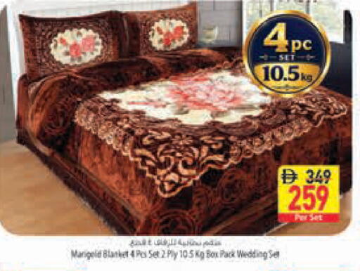 available at السفير ماركت in الإمارات العربية المتحدة , الامارات - دبي