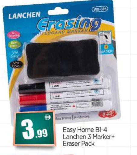 available at BIGmart in UAE - Dubai