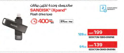 available at LuLu Hypermarket in Qatar - Doha