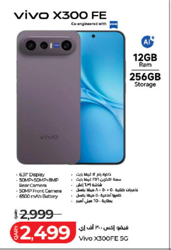 available at LuLu Hypermarket in Qatar - Al Wakra