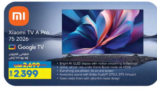 available at LuLu Hypermarket in Qatar - Al Rayyan