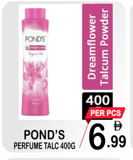 available at Gift Point in UAE - Dubai