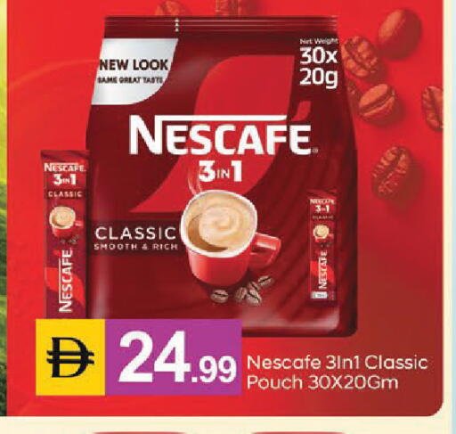 available at سوق طلال in الإمارات العربية المتحدة , الامارات - أبو ظبي
