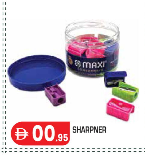 available at Baniyas Spike  in UAE - Abu Dhabi