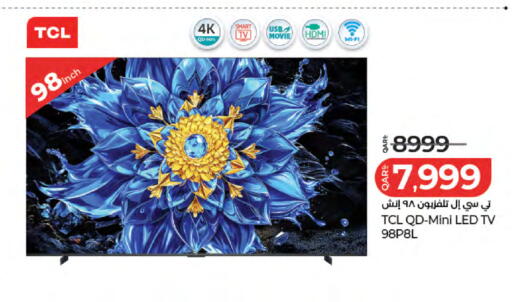 available at LuLu Hypermarket in Qatar - Doha
