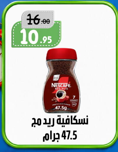 available at بن جحلان - أمام مصلى العيد in مملكة العربية السعودية, السعودية, سعودية - تبوك