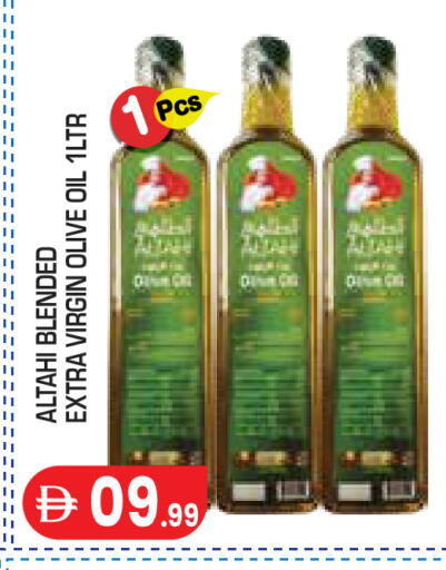 available at Baniyas Spike  in UAE - Abu Dhabi