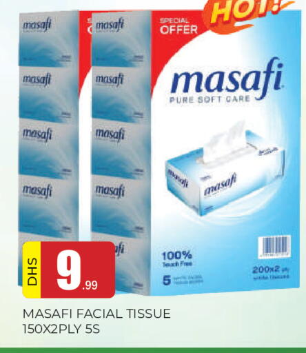 available at المدينة in الإمارات العربية المتحدة , الامارات - الشارقة / عجمان