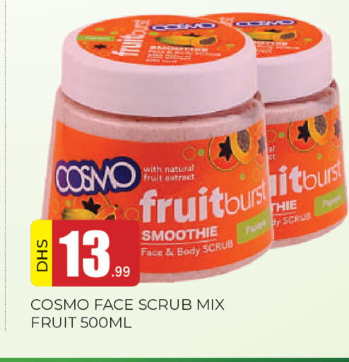 available at المدينة in الإمارات العربية المتحدة , الامارات - الشارقة / عجمان