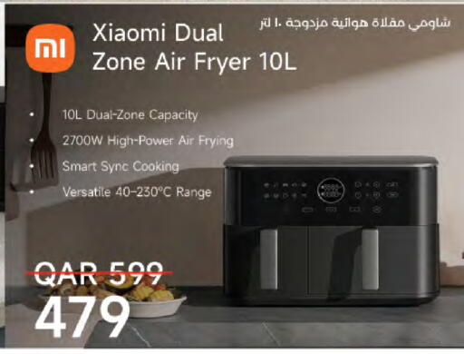 available at LuLu Hypermarket in Qatar - Al Rayyan