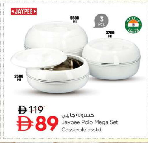 available at Nesto Hypermarket in UAE - Dubai