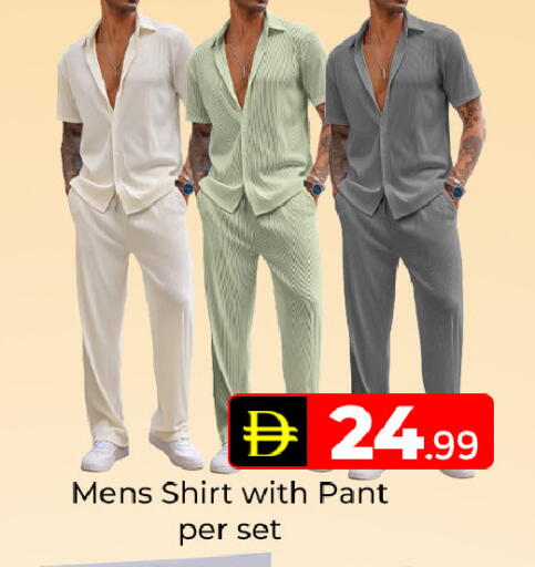 available at Mubarak Hypermarket Sharjah in UAE - Sharjah / Ajman