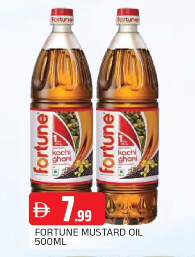 available at المدينة in الإمارات العربية المتحدة , الامارات - الشارقة / عجمان