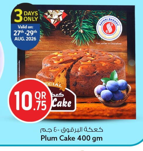 Plum available at Safari Hypermarket in Qatar - Al-Shahaniya