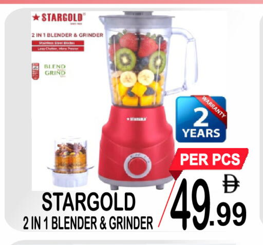 available at Gift Point in UAE - Dubai