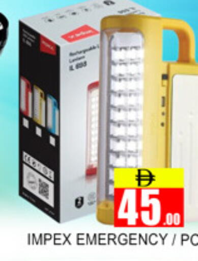 available at Lucky Center in UAE - Sharjah / Ajman