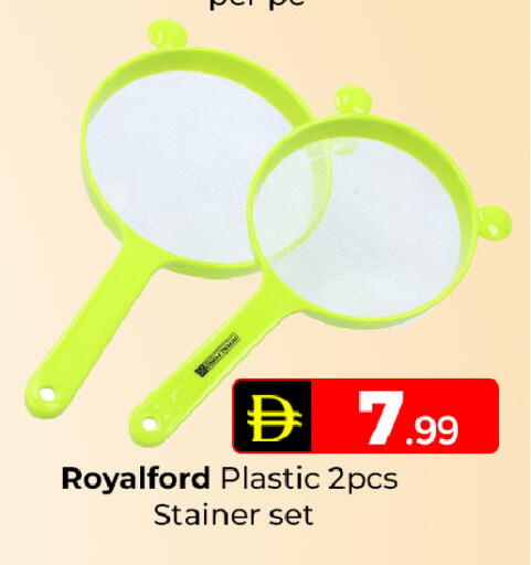 available at Mubarak Hypermarket Sharjah in UAE - Sharjah / Ajman