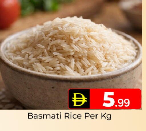 available at Mubarak Hypermarket Sharjah in UAE - Sharjah / Ajman