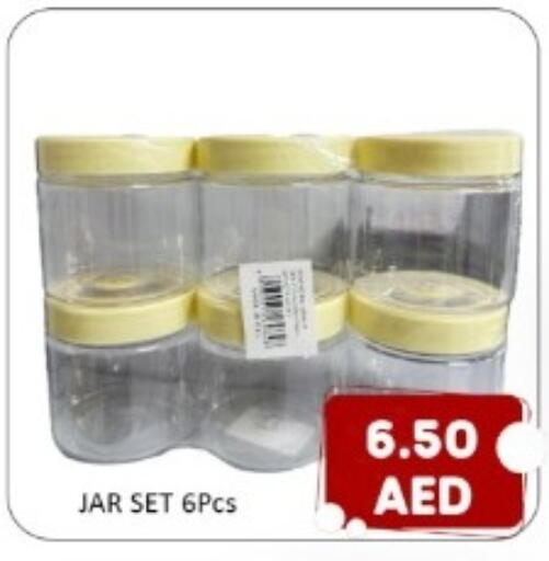 available at متجر الهدايا الخضراء in الإمارات العربية المتحدة , الامارات - أبو ظبي