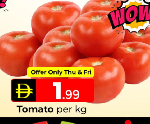 Tomato available at Mubarak Hypermarket Sharjah in UAE - Sharjah / Ajman