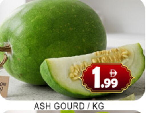 available at Lucky Center in UAE - Sharjah / Ajman