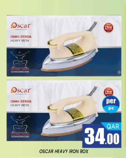 available at Shop n Smile Hypermarket in Qatar - Al-Shahaniya