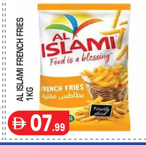 available at Baniyas Spike  in UAE - Abu Dhabi