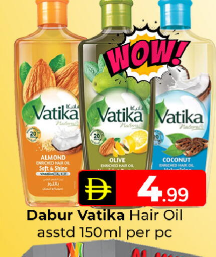 Coconut available at Mubarak Hypermarket Sharjah in UAE - Sharjah / Ajman