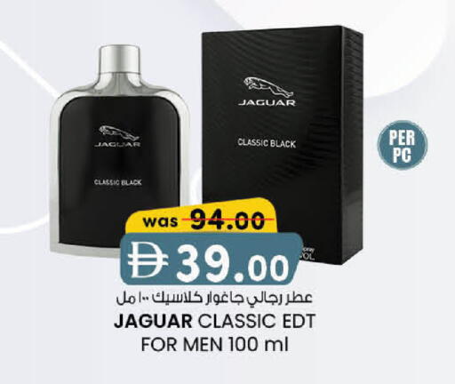 available at K.M Hypermarket in UAE - Sharjah / Ajman