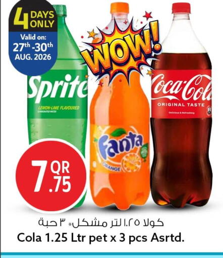 Lemon Orange available at سفاري هايبر ماركت in قطر - الخور