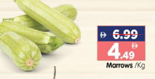 available at Al Madina Hypermarket in UAE - Abu Dhabi