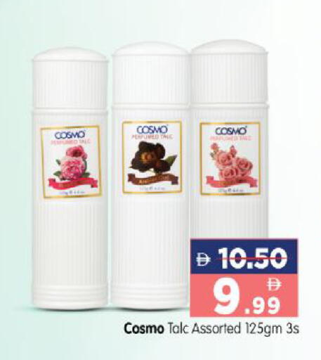 available at هايبر ماركت المدينة in الإمارات العربية المتحدة , الامارات - أبو ظبي