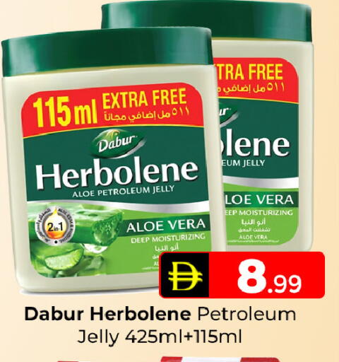 available at Mubarak Hypermarket Sharjah in UAE - Sharjah / Ajman