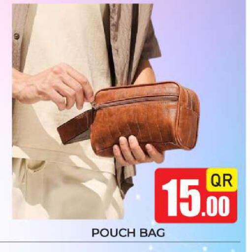 available at نيو ستوب اند شوب @فريج بن عمران in قطر - الريان