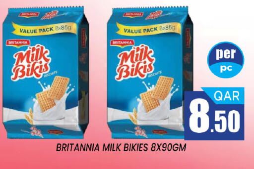 available at Shop n Smile Hypermarket in Qatar - Al Shamal