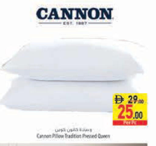 available at السفير ماركت in الإمارات العربية المتحدة , الامارات - دبي